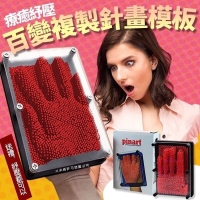 舒壓療癒百變複製針畫模板