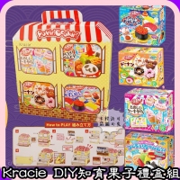 日本Kracie DIY知育菓子禮盒組6入