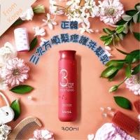 韓國三次方順髮修護洗髮乳300ml  