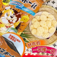 TC超人氣風味洋芋球(起司/單包)
