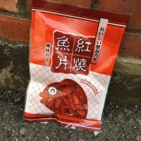 紅燒魚片 100公克 