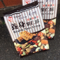 DJ養身果仁酥（全素）160g