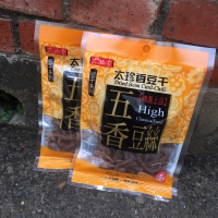 五香豆絲 120克 