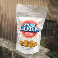 橙果爆米花-黑糖珠奶茶 110公克 