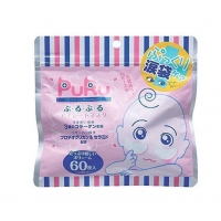 日本SPC PURU玻尿酸眼部集中淚袋修護眼膜(60枚入)