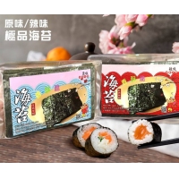 上等紫菜 質量精選海苔片（辣味/一包）