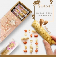 全手工蛋捲（微裂正常）A款12入禮盒