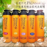 FAUNBOOK非用不可~洗髮精500ml-經典玫瑰精油洗髮精