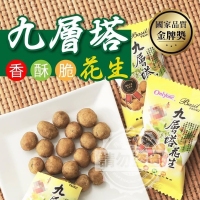 TG超入味香酥涮嘴九層塔花生-（10包/組）