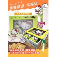 Hello Kitty 青蔥薄餅禮盒-綠色