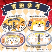 萌寵造型防滑地墊(二隻貓)