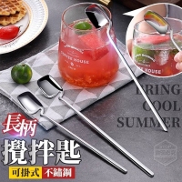 不鏽鋼可掛式長柄攪拌匙(3入/包 230303