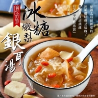 慈禧太后最鍾愛的「凍齡御膳」