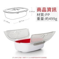 微波蒸煮雙層大.