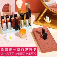 巧克力格化妝品.