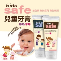 CJ Lion 兒童牙膏 2支/組