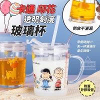 卡通印花透明刻度玻璃杯(350ml)