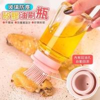 玻璃防塵矽膠油刷瓶