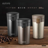KINYO不鏽鋼咖啡保溫杯 隨機