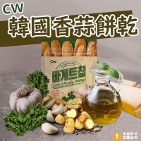 CW韓國香蒜餅乾-400克