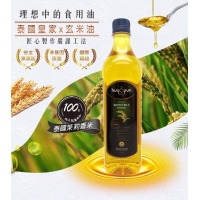 皇家玄米油 1000ml禮盒