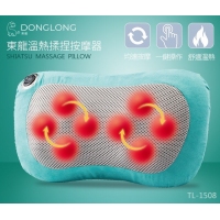 東龍溫熱揉捏按摩器