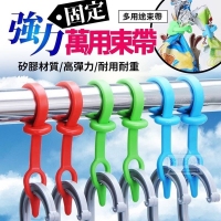 強力固定萬用束帶(20入/包/隨機