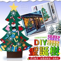 DIY聖誕樹立體壁貼