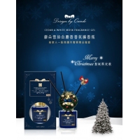 A款、雪珀白麝香擴香瓶『Original冬青花環』/藍色/單瓶