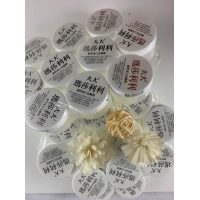 瑪莎莉莉膠原蛋白滋養霜-1瓶