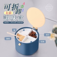 4合1北歐可拆卸調味盒 隨機 230509