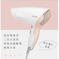 KINYO 美型時尚輕巧吹風機-粉色