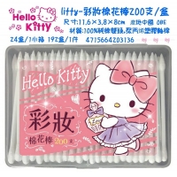 KT彩妝棉花棒200支/盒