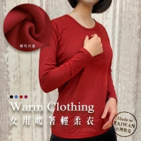 台灣製 女款絨毛加厚保暖衣-紅色XL-2L