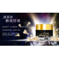 花米娜 EGF時空膠囊 30顆/瓶