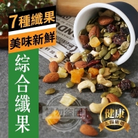太陽嚴選~養生香脆綜合纖果 一包
