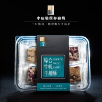 濃郁牛軋糖遇見香酥脆餅-綜合