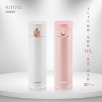 Kinyo不鏽鋼超輕量彈蓋保溫杯 隨機