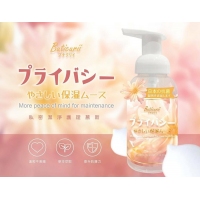 日本Buticurii 私密潔淨護理慕斯-250ml