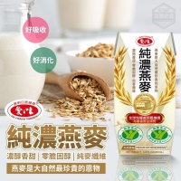 THT-愛之味純濃燕麥