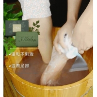Midos 艾草精油淨身皂80g