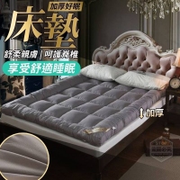 舒柔親膚加厚好眠床墊-加大