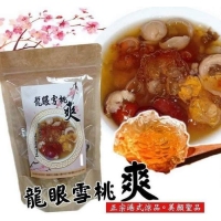 貴婦等級-養氣美顏聖品-龍眼雪桃爽/115g