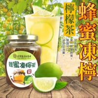 蜂蜜凍檸檸檬茶2022/12/20