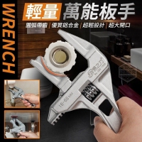 圓弧帶齒輕量萬.