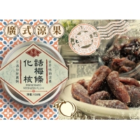 泰泉 廣式涼果 化核化梅條150g