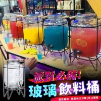 派對必備玻璃飲料桶(4L