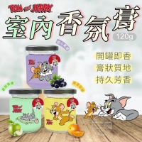 CN湯姆貓與傑利鼠-室內香氛膏/香甜悄蘋 /1瓶
