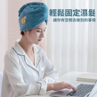 珊瑚絨吸水雙層加厚速乾髮帽/一個/隨機