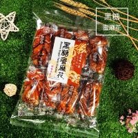 『日式-手燒蜜麻花』250g/A.黑糖蜜麻花
